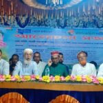 নেওয়াশীতে বিএনপির আলোচনা সভা ও সাংস্কৃতিক অনুষ্ঠান