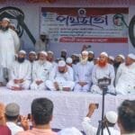 নাগেশ্বরীতে ইসলামী আন্দোলনের পথসভা অনুষ্ঠিত