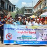 কুড়িগ্রামে তিন মাসব্যাপী ডেঙ্গু প্রতিরোধ ও পরিচ্ছন্নতা অভিযান শুরু