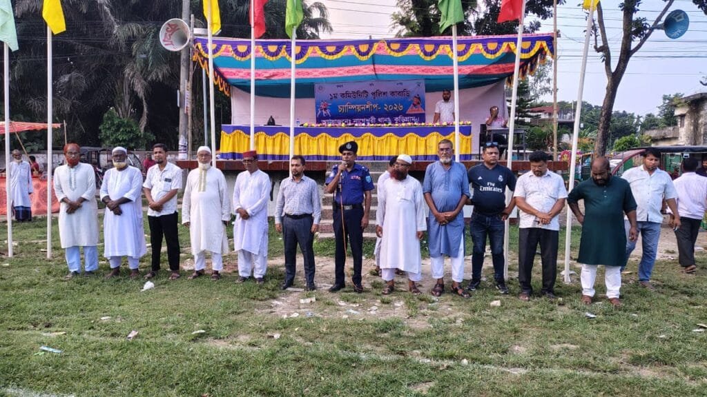 নাগেশ্বরীতে ১ম কমিউনিটি পুলিশ কাবাডি চ্যাম্পিয়নশিপ‎