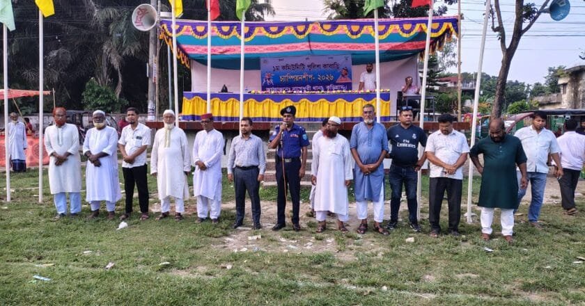 নাগেশ্বরীতে ১ম কমিউনিটি পুলিশ কাবাডি চ্যাম্পিয়নশিপ‎