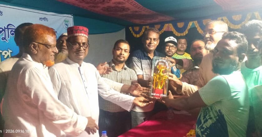 নাগেশ্বরীতে কমিউনিটি পুলিশ কাবাডি চ্যাম্পিয়নশিপ