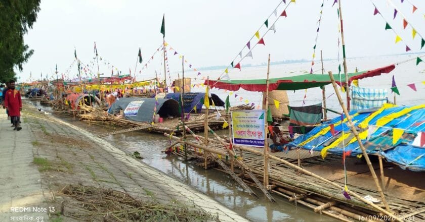 চিলমারী থেকে ৬৭টি বাঁশের ভূড় নিয়ে আটরশির উদ্দেশে ভক্তদের যাত্রা