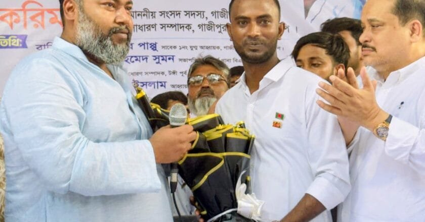 গাজীপুরে বিএনপিতে যোগ দিলেন এমপি প্রার্থী সীমান্ত