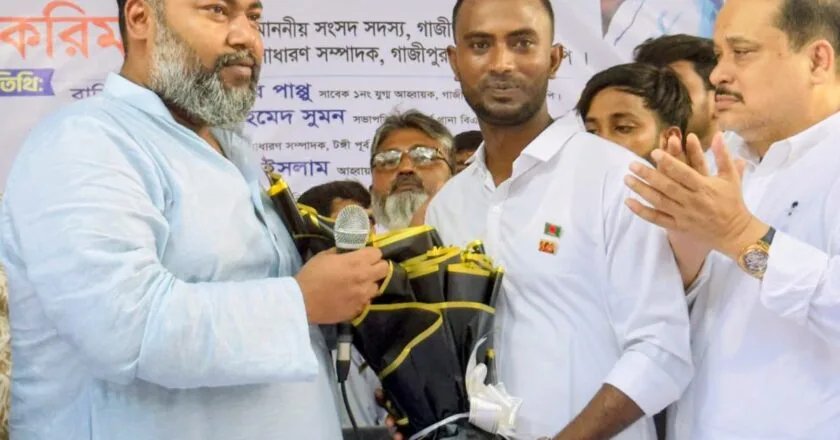 গাজীপুরে বিএনপিতে যোগ দিলেন এমপি প্রার্থী সীমান্ত