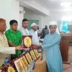 পানছড়িতে সীরাত পাঠ প্রতিযোগিতা ও পুরস্কার বিতরণ