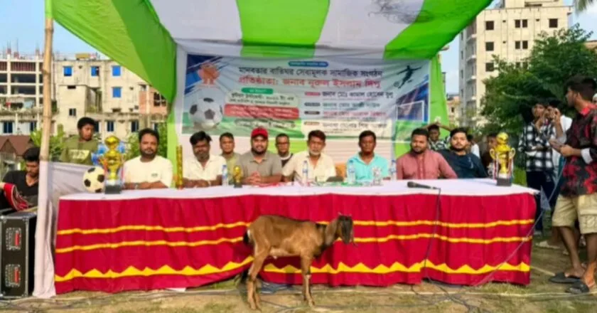 টঙ্গীর গোপালপুরে ফুটবল টুর্নামেন্টের জমকালো ফাইনাল অনুষ্ঠিত