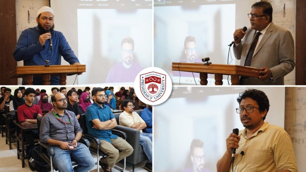 প্রেসিডেন্সি ইউনিভার্সিটির সেমিনারে উঠে এল এআই হ্যালুসিনেশন ও বায়াসের কথা