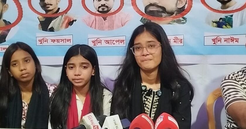 টঙ্গীতে নুরুল ইসলাম হত্যা এজাহার নিয়ে ক্ষোভ, ‘মূল হোতাদের’ বাদ দেওয়ার অভিযোগ