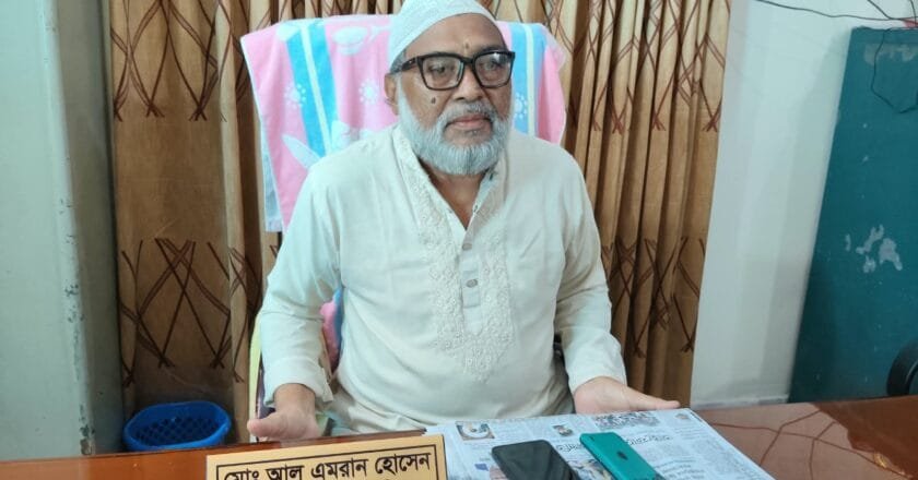 সাংবাদিককে হত্যা মামলায় আসামি করার অভিযোগের প্রতিবাদ চেয়ারম্যানের