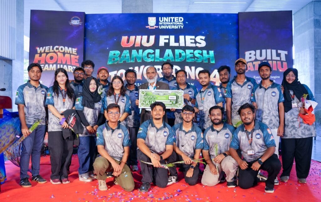 বিশ্বে ৪র্থ স্থান অর্জনকারী ইউআইইউ’র এরিয়াল রোবোটিক্স টিমকে সংবর্ধনা