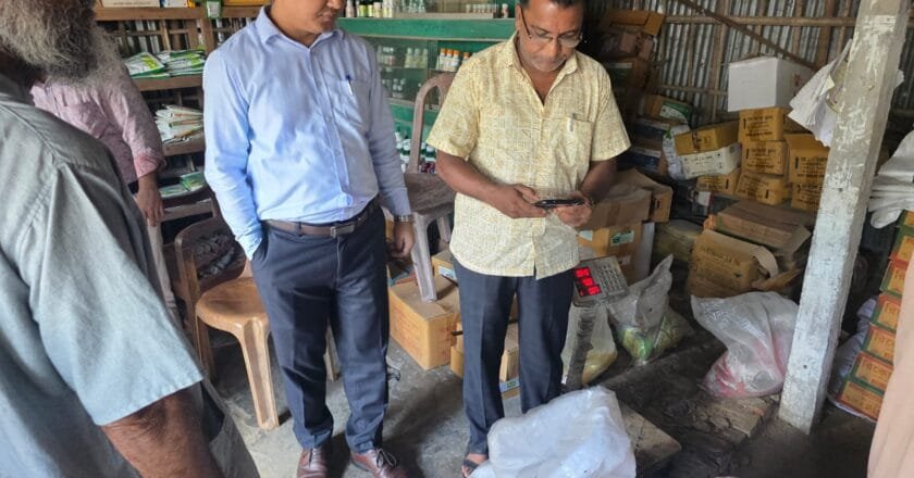 রায়পুরায় ভ্রাম্যমাণ আদালতে সার ডিলার ও দোকানিকে জরিমানা, সার জব্দ