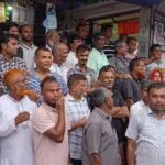 সলঙ্গায় বিএনপির বিক্ষোভ মিছিল ও সমাবেশ