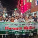 বরিশালে এনসিপির মশাল মিছিল