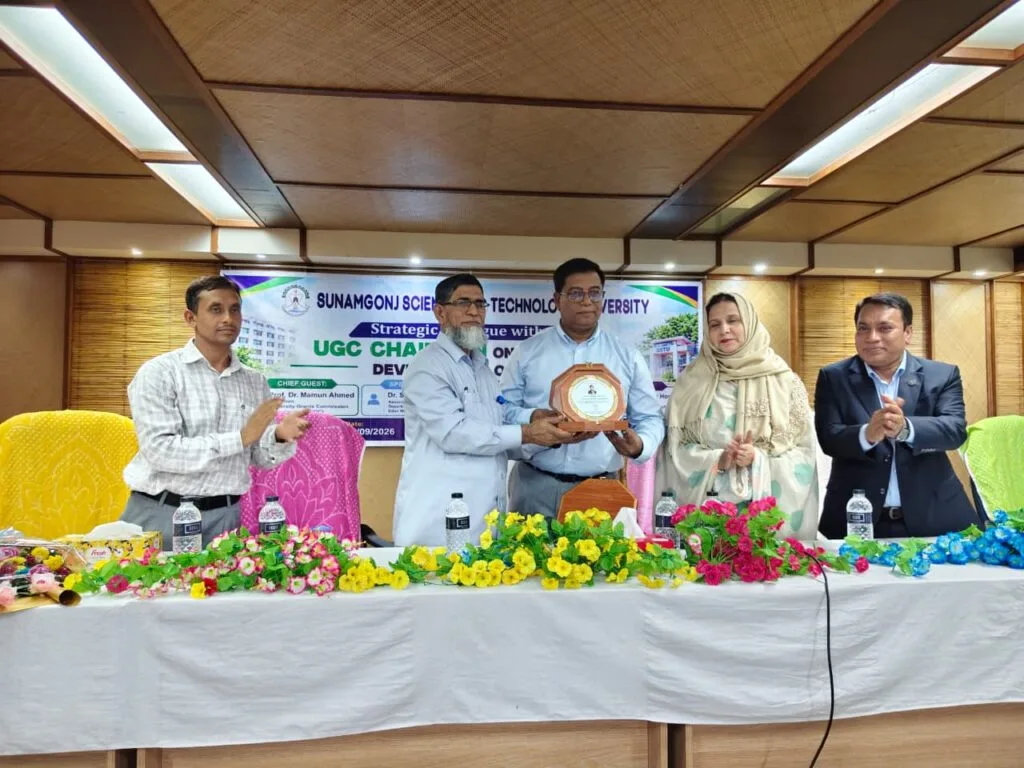 সুবিপ্রবি'র উন্নয়ন নিয়ে ইউজিসি চেয়ারম্যানের সাথে কৌশলগত সংলাপ