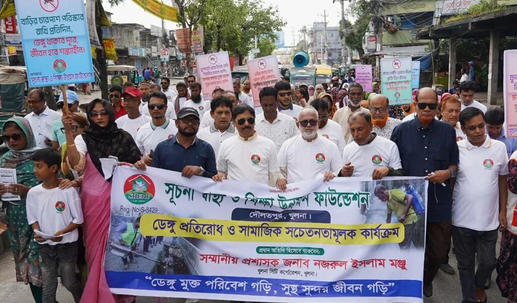 ডেঙ্গু নিয়ন্ত্রণে পরিচ্ছন্নতা কার্যক্রম জোরদারের আহ্বান