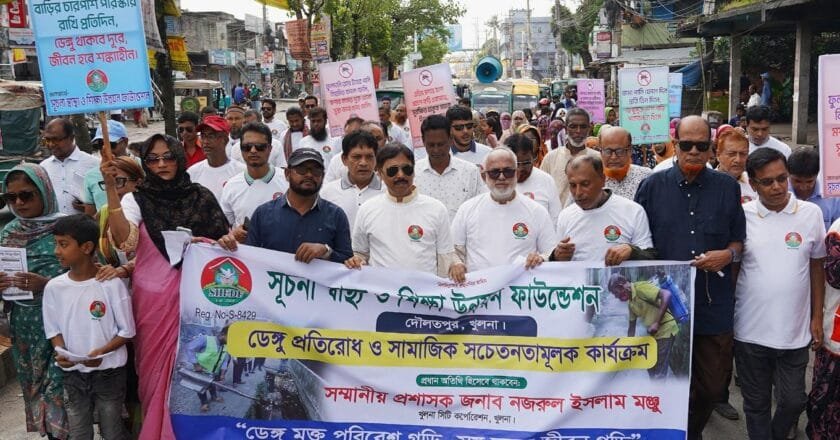 ডেঙ্গু নিয়ন্ত্রণে পরিচ্ছন্নতা কার্যক্রম জোরদারের আহ্বান