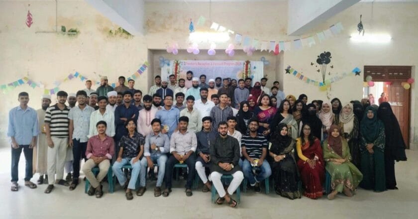 ইবিতে বগুড়া জেলা ছাত্রকল্যাণ সমিতির নেতৃত্বে আলী-জোহা