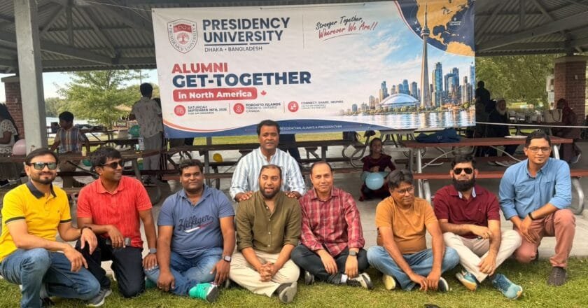 কানাডায় প্রেসিডেন্সি ইউনিভার্সিটির অ্যালামনাই গেট-টুগেদার ও পিকনিক অনুষ্ঠিত