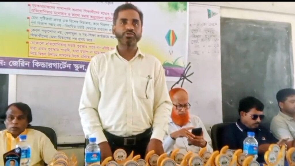 বদলগাছীতে জেরিন কিন্ডারগার্টেন স্কুলের শিক্ষার্থীদের পুরস্কার বিতরণ
