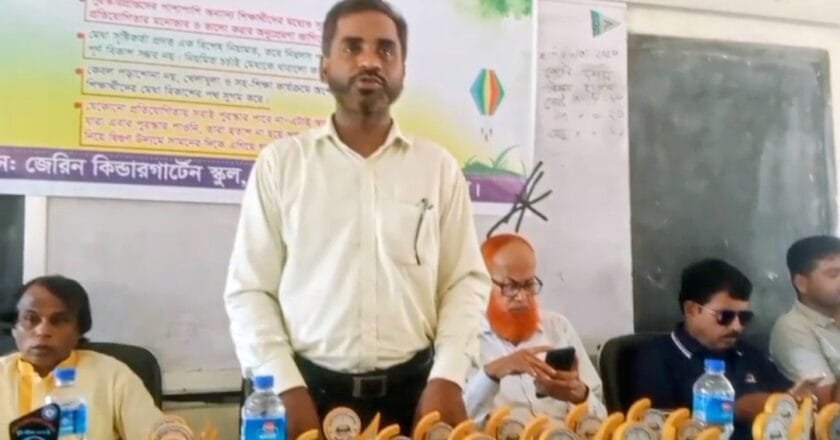 বদলগাছীতে জেরিন কিন্ডারগার্টেন স্কুলের শিক্ষার্থীদের পুরস্কার বিতরণ