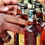 ভারতে বিষাক্ত মদ পানে ১৯ জনের মৃত্যু