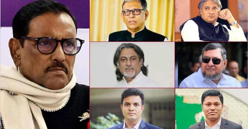 মানবতাবিরোধী অপরাধে ওবায়দুল কাদের ও আরাফাতসহ ৭ জনের মৃত্যুদণ্ড