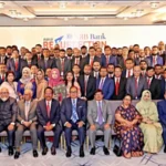 এনআরবি ব্যাংকের ব্যবসা পর্যালোচনা সভা অনুষ্ঠিত