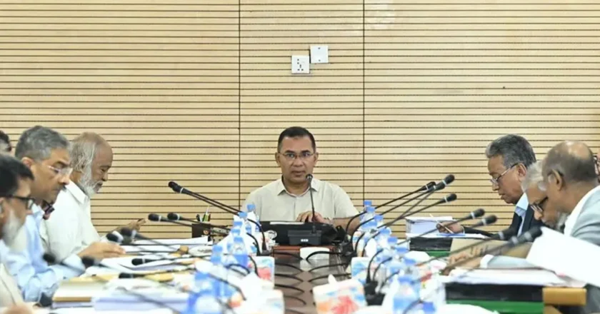 প্রধানমন্ত্রীর সভাপতিত্বে চলছে একনেক সভা