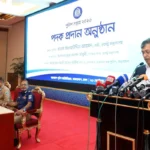 আগামী সপ্তাহেই হচ্ছে পুলিশের নতুন ‘সাইবার সিকিউরিটি ইউনিট’