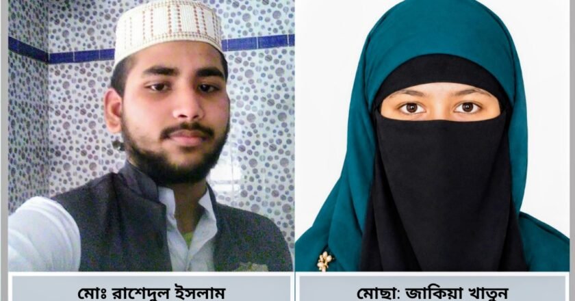 নজরুল বর্ষ উপলক্ষে জেলা পর্যায়ে সেরা গাবেরপাড়া মাদ্রাসার দুই শিক্ষার্থী
