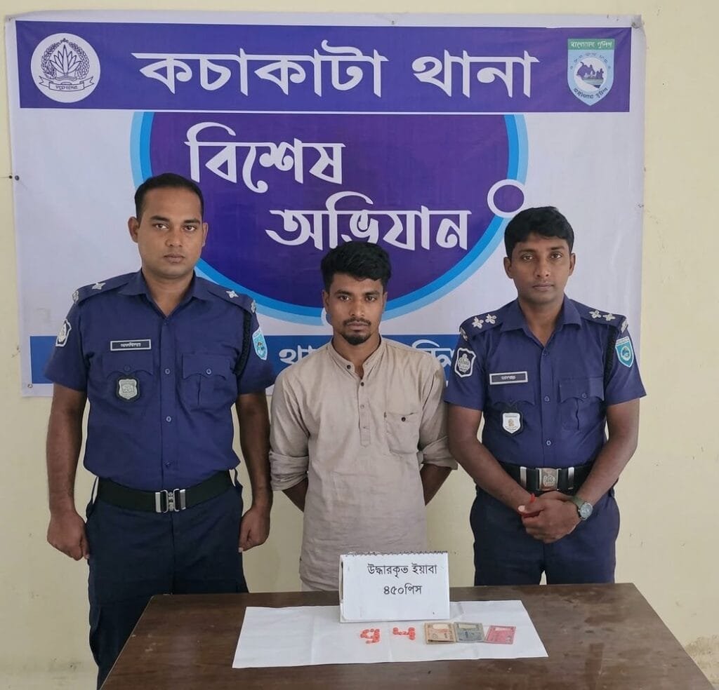কচাকাটার নারায়নপুরে ৯৪ পিস ইয়াবাসহ যুবক গ্রেপ্তার