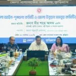 কুড়িগ্রামের ২৭৮ কিলোমিটার সীমান্তে সংযোগ সড়ক নির্মাণের উদ্যোগ; ডিপিপি প্রণয়নের নির্দেশ প্রতিমন্ত্রীর