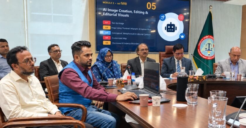 এফইআরবি সদস্যদের নিয়ে জ্বালানিবিষয়ক সেমিনার ও এআই প্রশিক্ষণ অনুষ্ঠিত