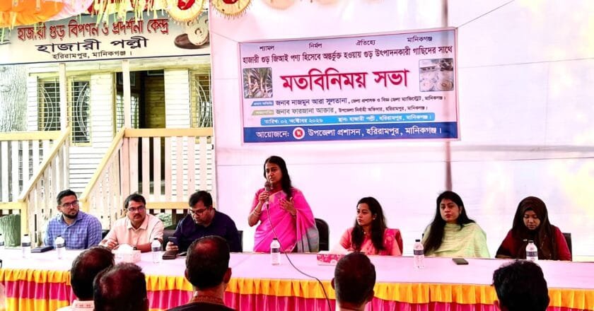 জিআই স্বীকৃতিতে চাহিদা বাড়লেও বাড়ছে না হাজারী গুড়ের উৎপাদন