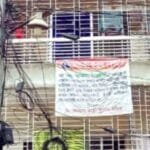টঙ্গীতে ফ্ল্যাট ক্রেতার অভিনব জালিয়াতি: লক্ষ্য এবার পুরো ভবন দখল