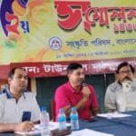 সংস্কৃতি পরিষদ বাংলাদেশের কেন্দ্রীয় সম্মেলনে প্রধান অতিথি মাহমুদুল হাসান