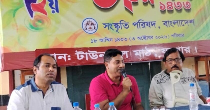 সংস্কৃতি পরিষদ বাংলাদেশের কেন্দ্রীয় সম্মেলনে প্রধান অতিথি মাহমুদুল হাসান