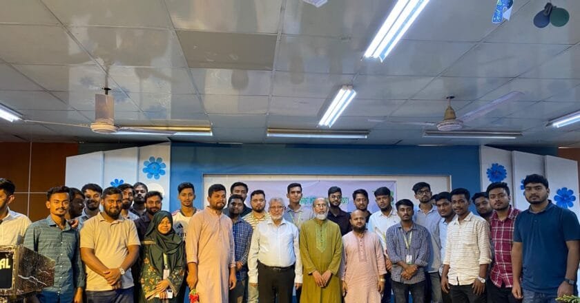 মানারাত ইউনিভার্সিটির ইইই বিভাগের নবীনবরণ অনুষ্ঠিত