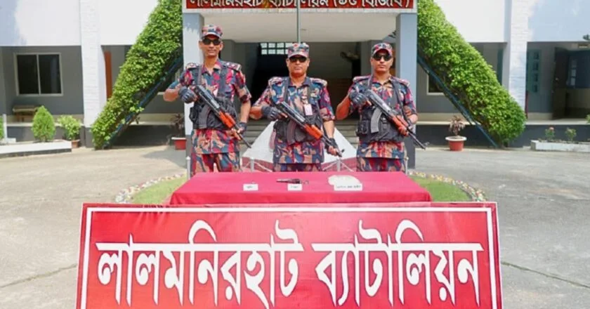 নাগেশ্বরীতে বিজিবির অভিযানে পিস্তল ও আইসসহ ৫ কোটি টাকার বেশি মালামাল জব্দ