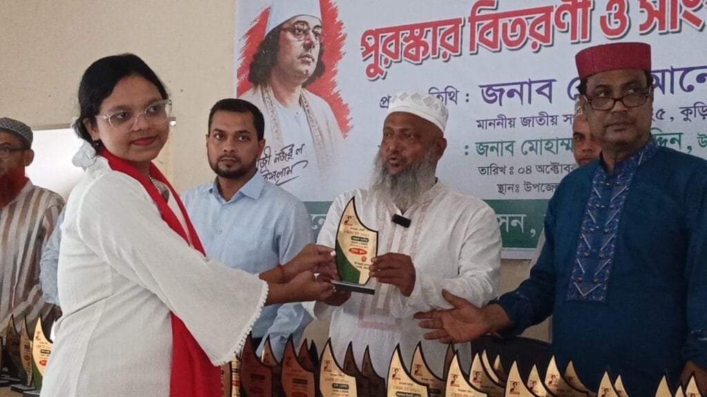 নাগেশ্বরীতে নজরুল বর্ষ উপলক্ষে আলোচনা সভা ও সাংস্কৃতিক অনুষ্ঠান