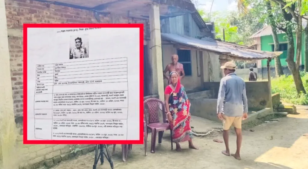 বদলগাছীতে এএসআই মোমিনকে ফাঁসাতে ঘুষের নাটক, নেপথ্যে একাধিক মাদক মামলার আসামি সঞ্জয়