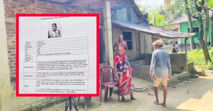 বদলগাছীতে এএসআই মোমিনকে ফাঁসাতে ঘুষের নাটক, নেপথ্যে একাধিক মাদক মামলার আসামি সঞ্জয়