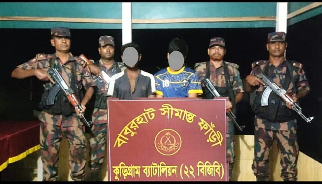 কুড়িগ্রামে বিজিবির অভিযানে আটক ২, সাড়ে তিন লাখ টাকার চোরাচালানি মালামাল জব্দ