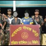 কুড়িগ্রামে বিজিবির অভিযানে আটক ২, সাড়ে তিন লাখ টাকার চোরাচালানি মালামাল জব্দ