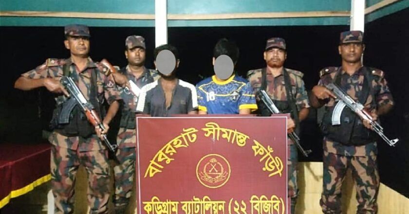 কুড়িগ্রামে বিজিবির অভিযানে আটক ২, সাড়ে তিন লাখ টাকার চোরাচালানি মালামাল জব্দ