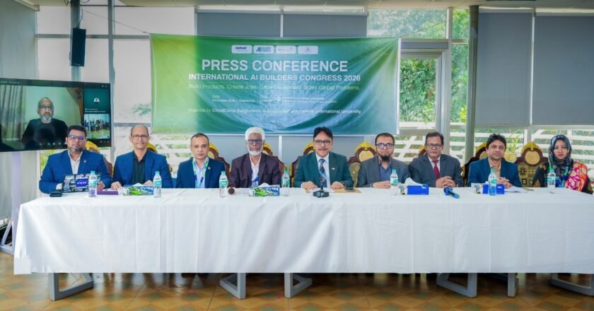 ড্যাফোডিল ইউনিভার্সিটিতে প্রথমবারের মতো অনুষ্ঠিত হতে যাচ্ছে ‘ইন্টারন্যাশনাল এআই বিল্ডার্স কংগ্রেস ২০২৬’
