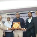 “ইউআইটিএস” বেসরকারি বিশ্ববিদ্যালয়ে বাংলাদেশের আইন প্রণয়ন প্রক্রিয়া’ শীর্ষক বিশেষ ল’লেকচার অনুষ্ঠিত