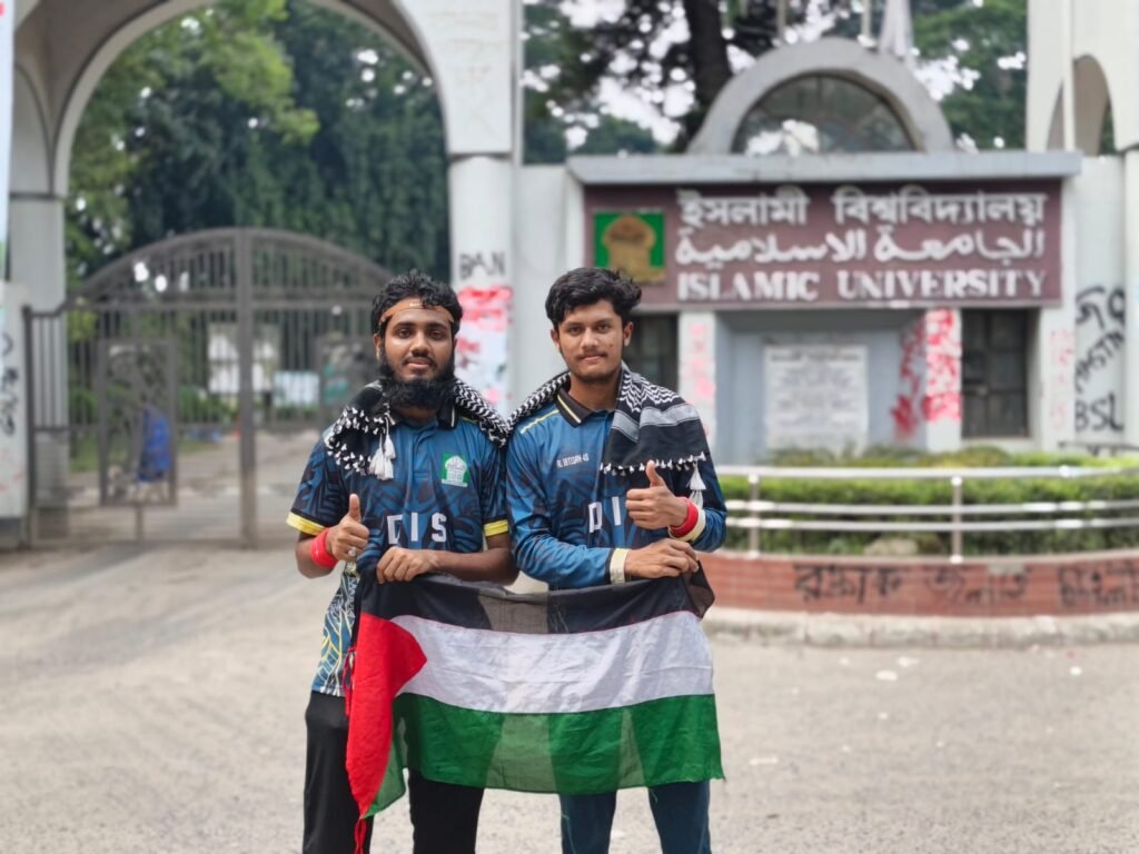 গাজায় সংহতি জানিয়ে ইবি শিক্ষার্থীদের ২৬ কিলোমিটার ম্যারাথন