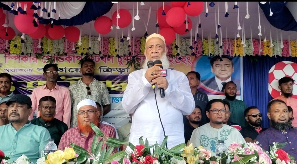 স্পীকার গোল্ডকাপ ফুটবল টুর্নামেন্টের উদ্ভোধন